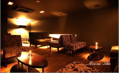 Micuras Bar